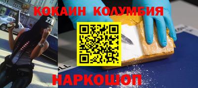 СК Азнакаево
