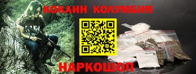 СК Азнакаево