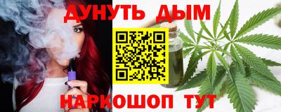 СК Азнакаево