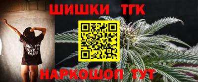 СК Азнакаево