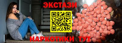СК Азнакаево