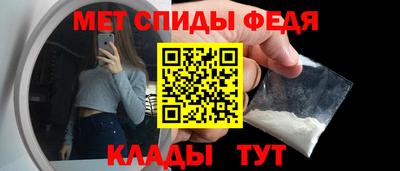 СК Азнакаево