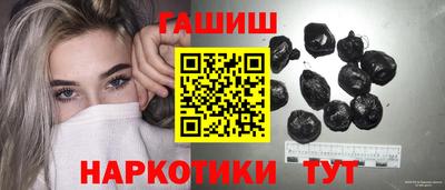 СК Азнакаево
