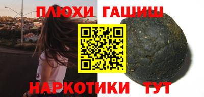СК Азнакаево